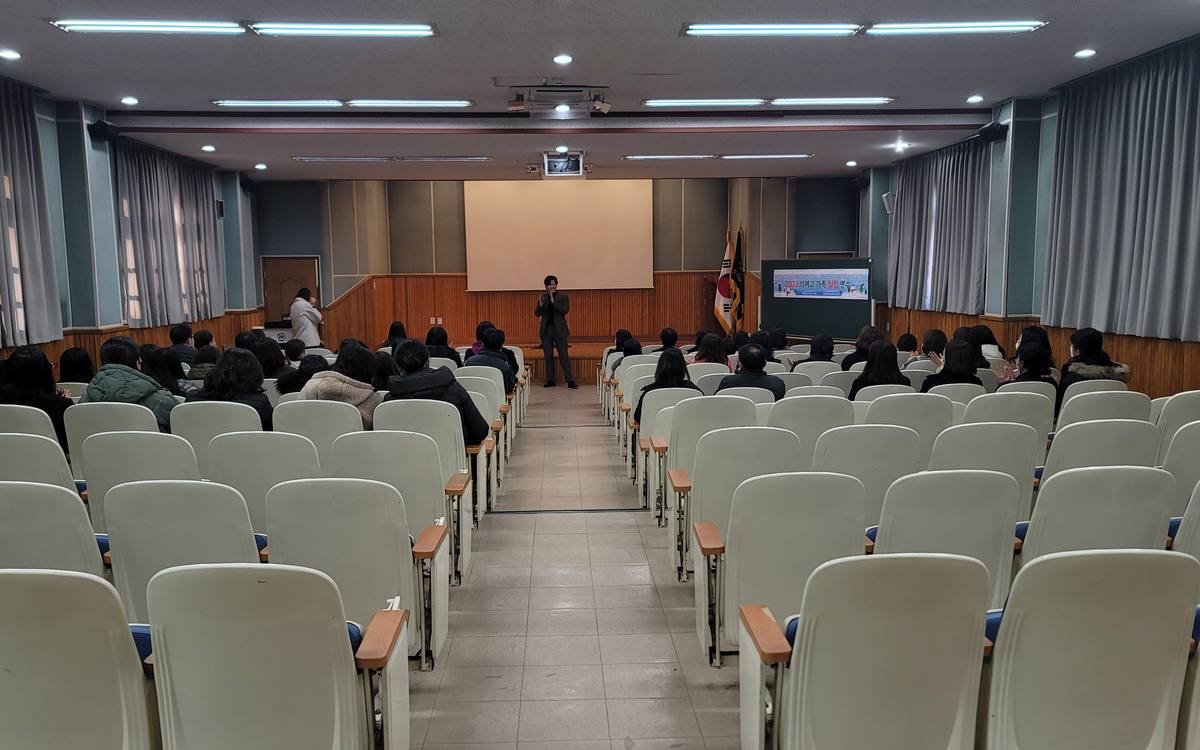 의정부여자고등학교 교내 콘서트