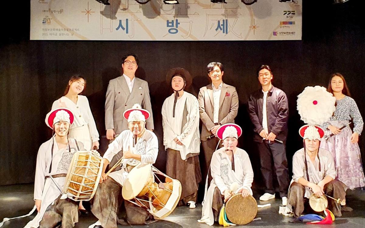 살판협동조합 「시방세」 성악과 국악 타악의 협업 무대