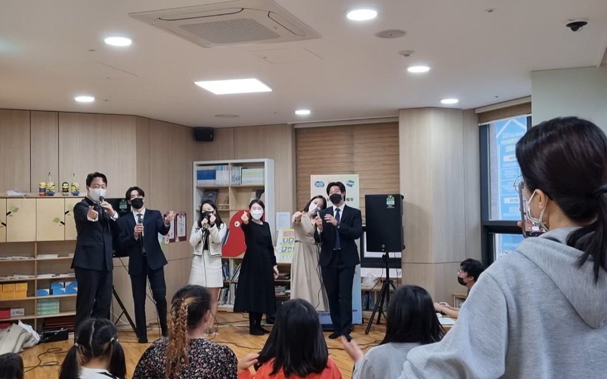 가능 다함께돌봄센터 찾아가는 문화활동 공모 당선작